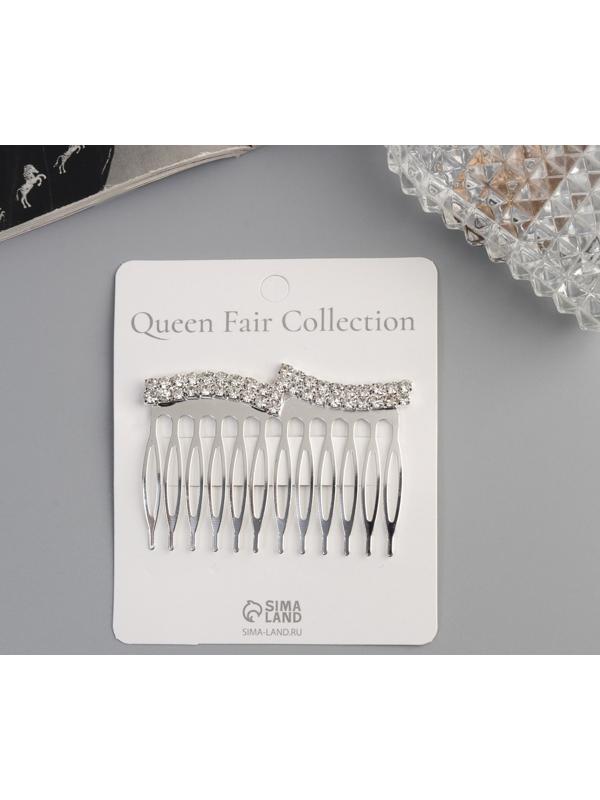 Гребень для волос QF «Медея», волны, 6.5×4 см, серебро