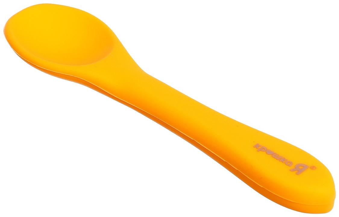 Набор для кормления «Мишка» тарелка и ложка, жёлтый, Крошка Я