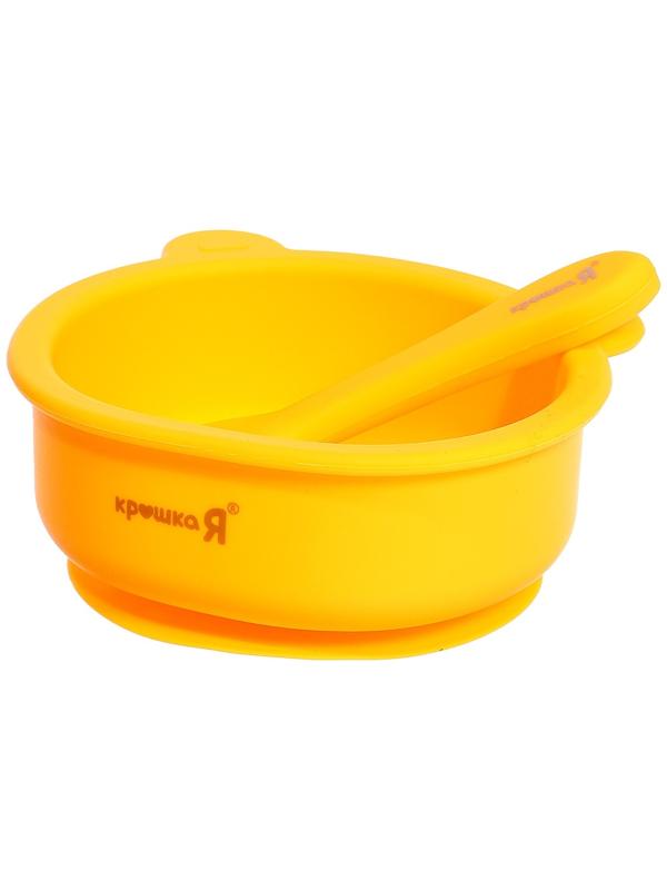 Набор для кормления «Мишка» тарелка и ложка, жёлтый, Крошка Я