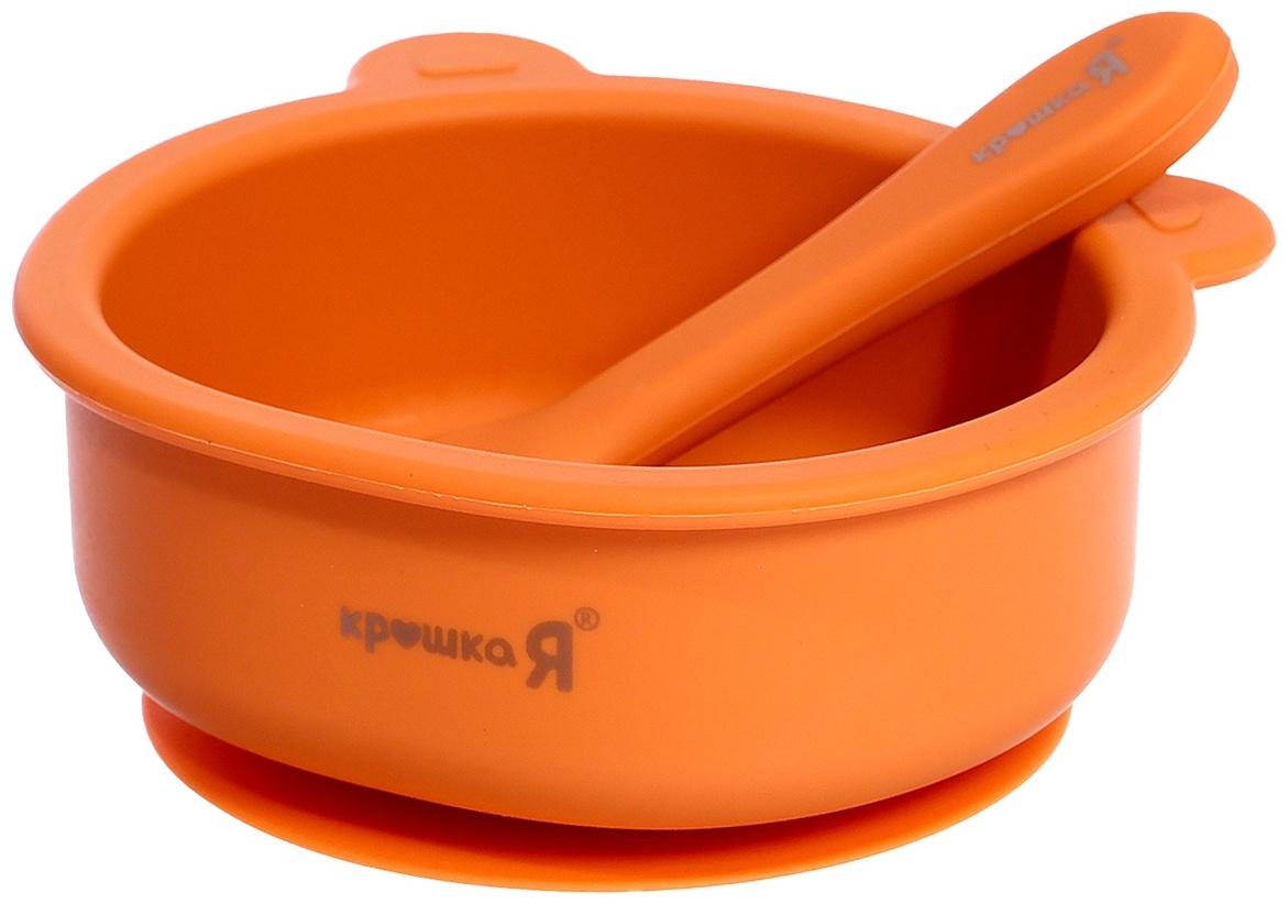 Набор для кормления «Мишка» тарелка и ложка, коричневый, Крошка Я