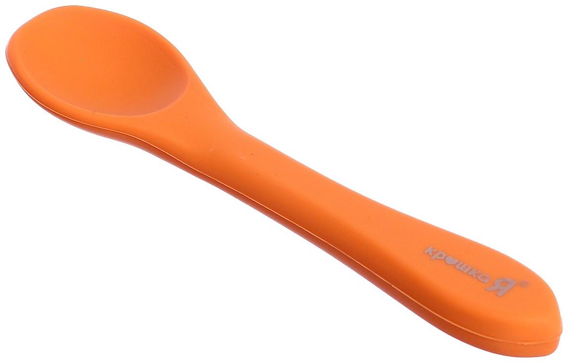 Набор для кормления «Мишка» тарелка и ложка, коричневый, Крошка Я