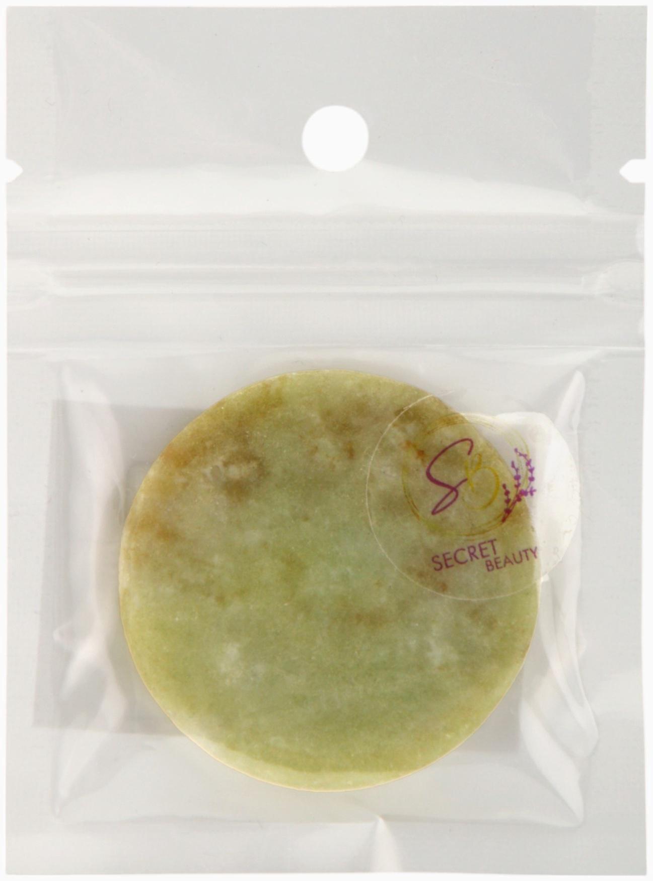 Камни для СПА 40 мм нефрит 1 шт