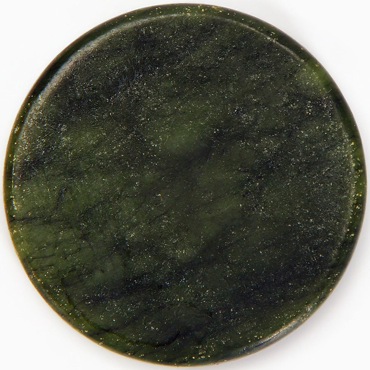 Камни для СПА 25 мм  нефрит 5 шт