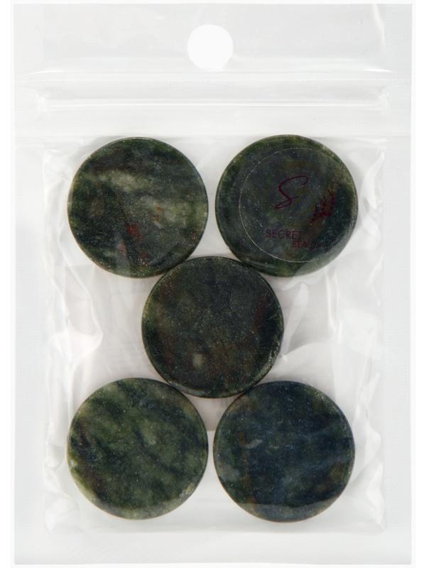 Камни для СПА 25 мм  нефрит 5 шт