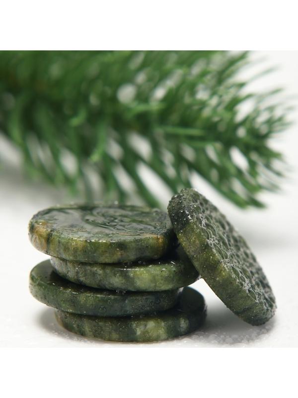 Камни для СПА 25 мм  нефрит 5 шт