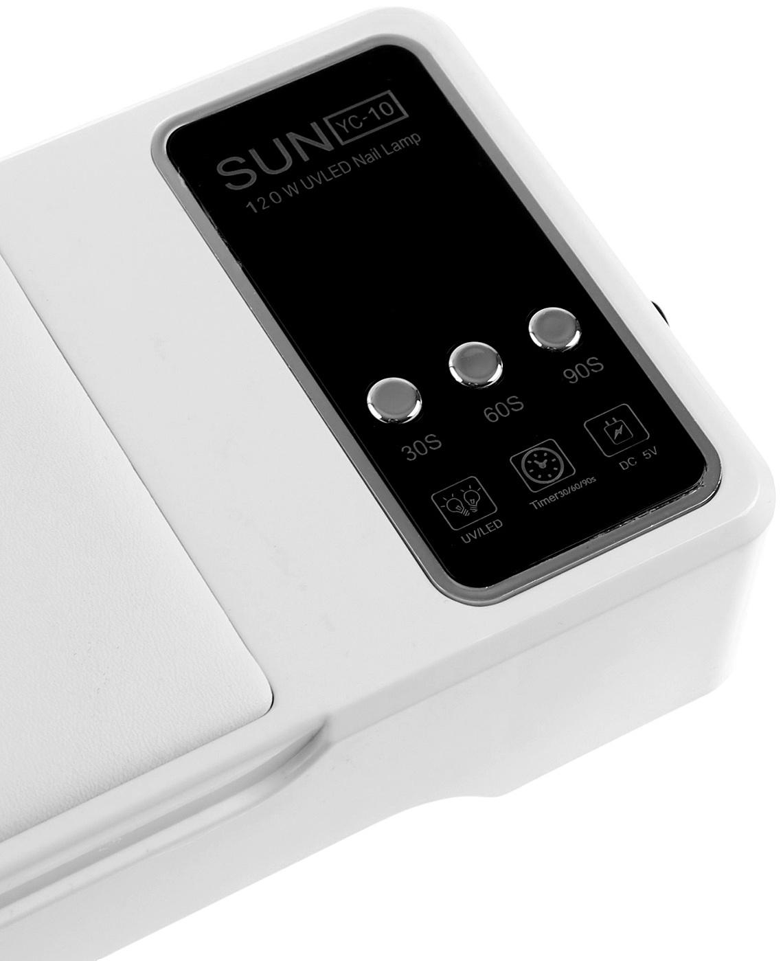 Лампа для маникюра, LED, 24 диода, 72 Вт, USB, складная, с дисплеем, белая