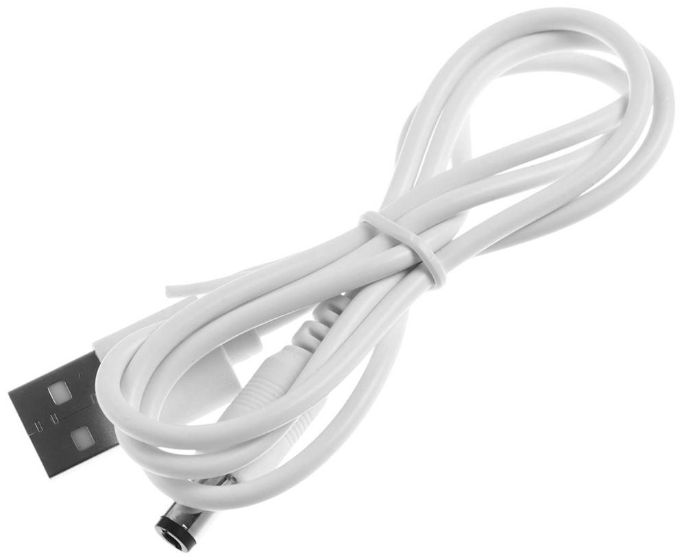 Лампа для маникюра, LED, 24 диода, 72 Вт, USB, складная, с дисплеем, белая