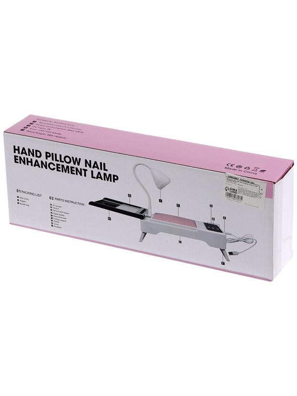 Лампа для маникюра, LED, 24 диода, 72 Вт, USB, складная, с дисплеем, белая