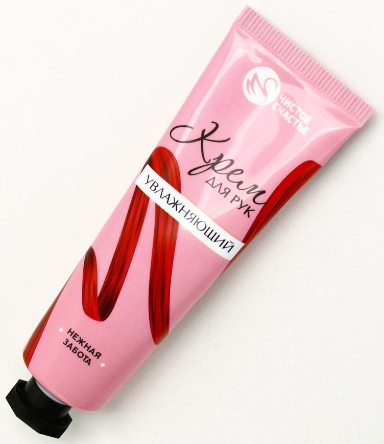 Крем для рук увлажняющий, 30 мл, нежная забота, Чистое счастье