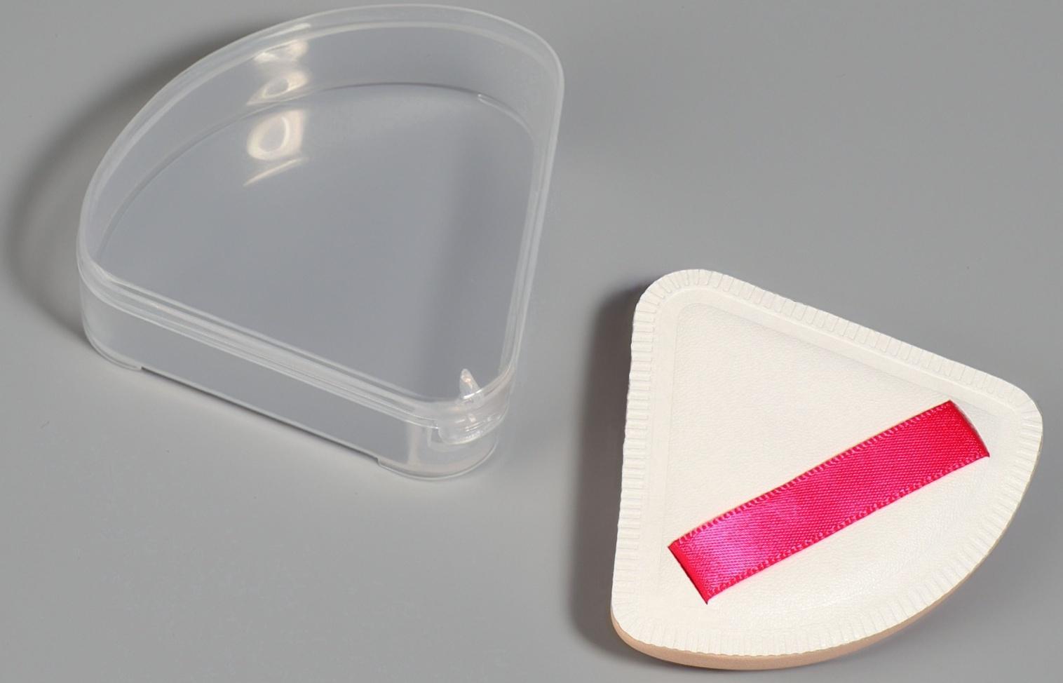 Спонж для макияжа, с держателем, d=5 см, в футляре, треугольный, бежевый