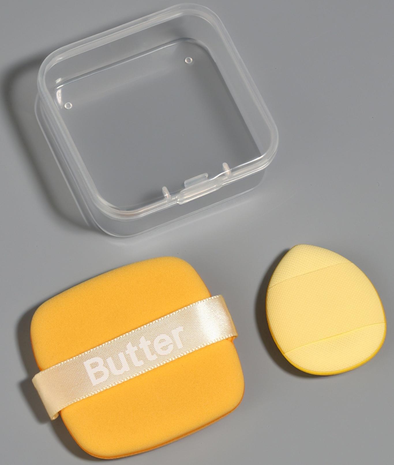 Спонжи для макияжа, в футляре, набор 2 шт.: спонж «капля», пуховка, жёлтые