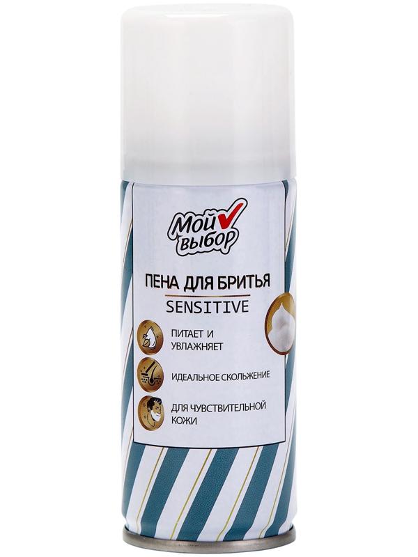 Пена для бритья Мой выбор Sensitive для чувствительной кожи, 100 мл