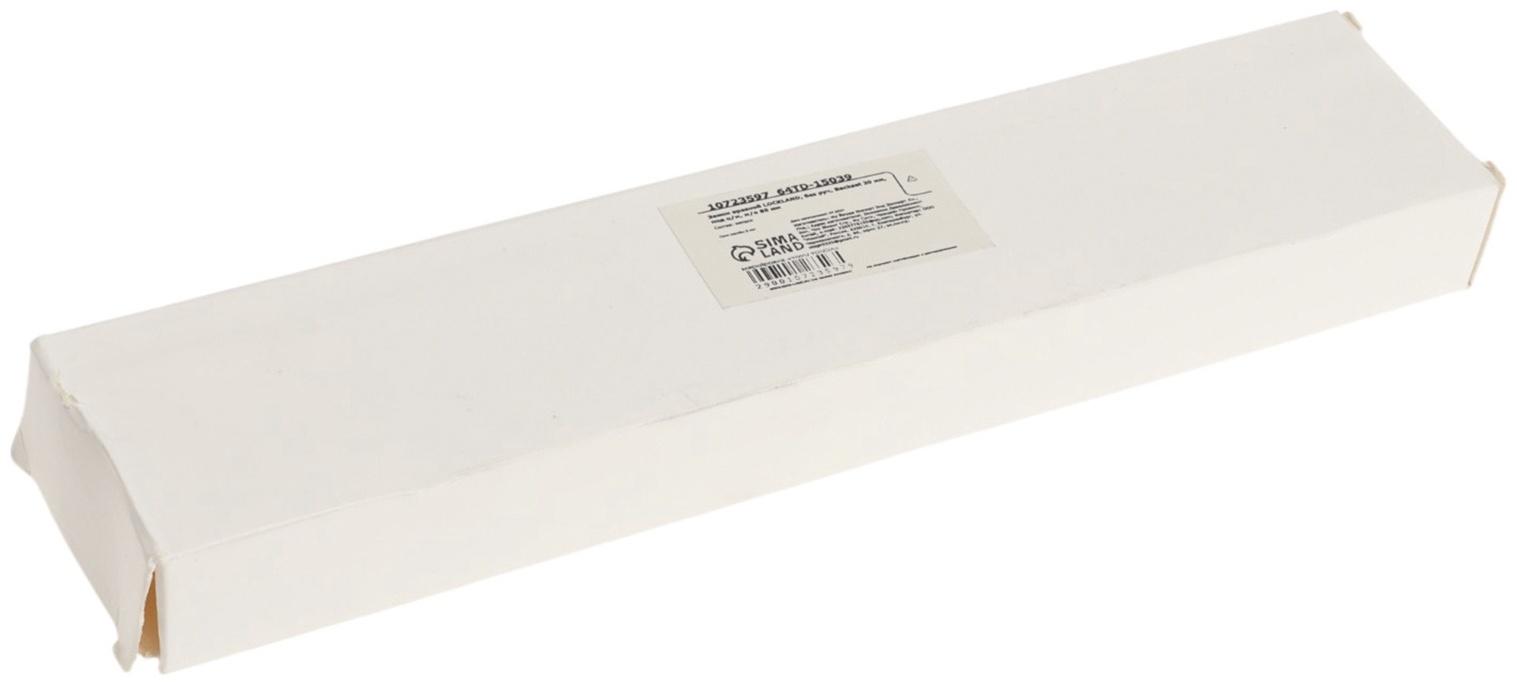 Замок врезной LOCKLAND, узкопрофильный, без ручек, Backset 20 мм, под ц/м, м/о 85 мм