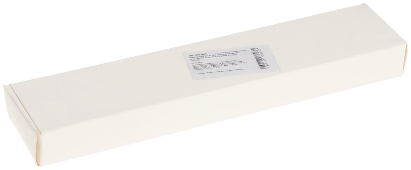 Замок врезной LOCKLAND, узкопрофильный, без ручек, Backset 25 мм, под ц/м, роликовая защелка