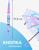 Зонт - трость детский «Животные», полуавтоматический, R=43/50 см, D = 86 см, МИКС