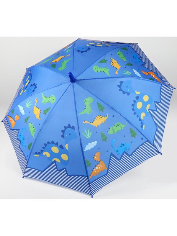 Зонт - трость детский «Животные», полуавтоматический, R=43/50 см, D = 86 см, МИКС