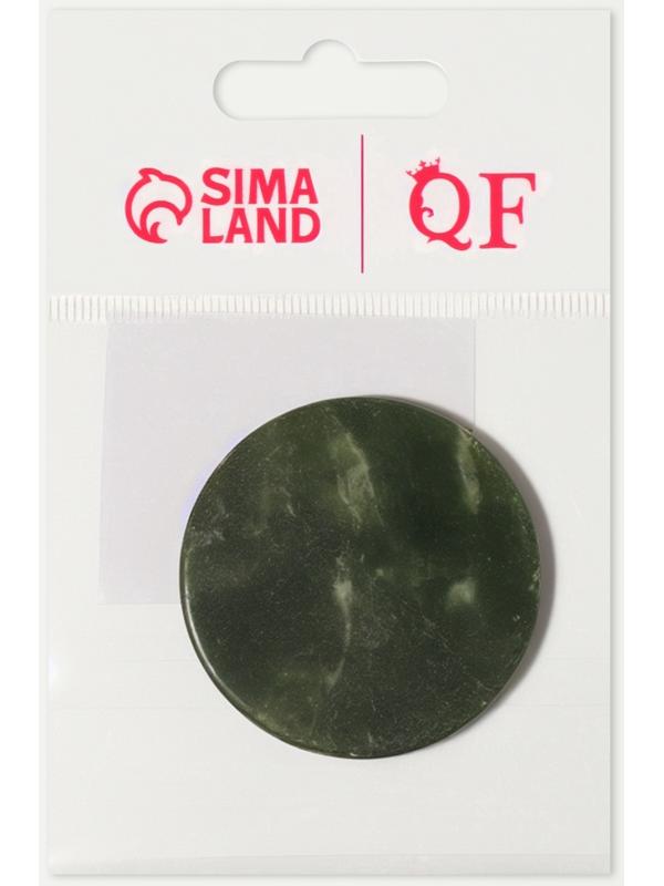 Камень под клей для наращивания ресниц, d=5 см, круглый, изумрудный