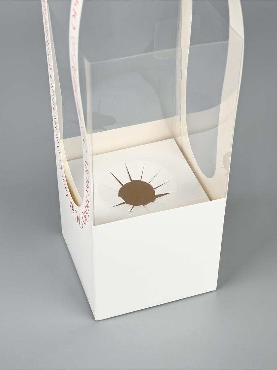 Коробка для цветов складная «С любовью», 10 х 45 х 10 см