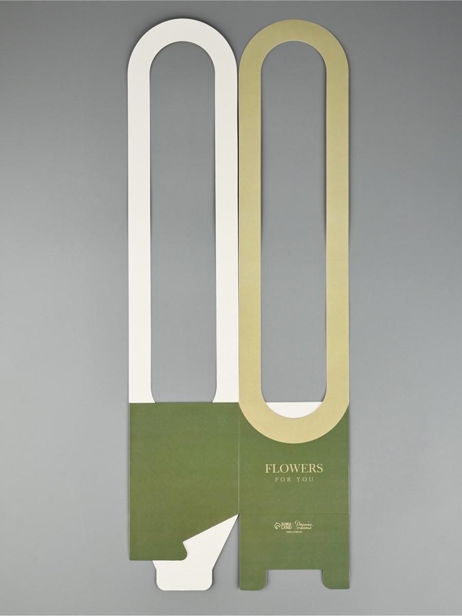Коробка для цветов складная Flowers for you, 10 х 45 х 10 см