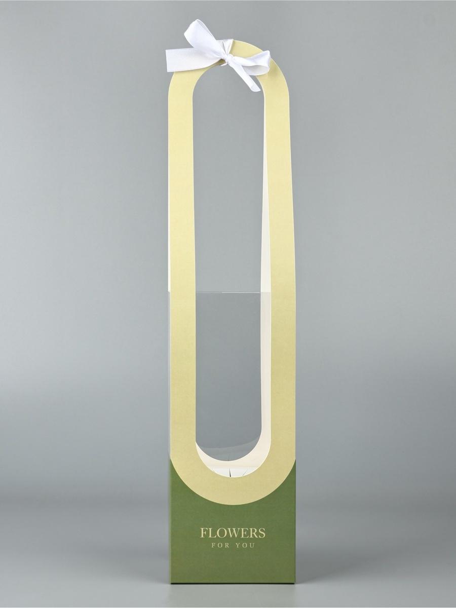 Коробка для цветов складная Flowers for you, 10 х 45 х 10 см