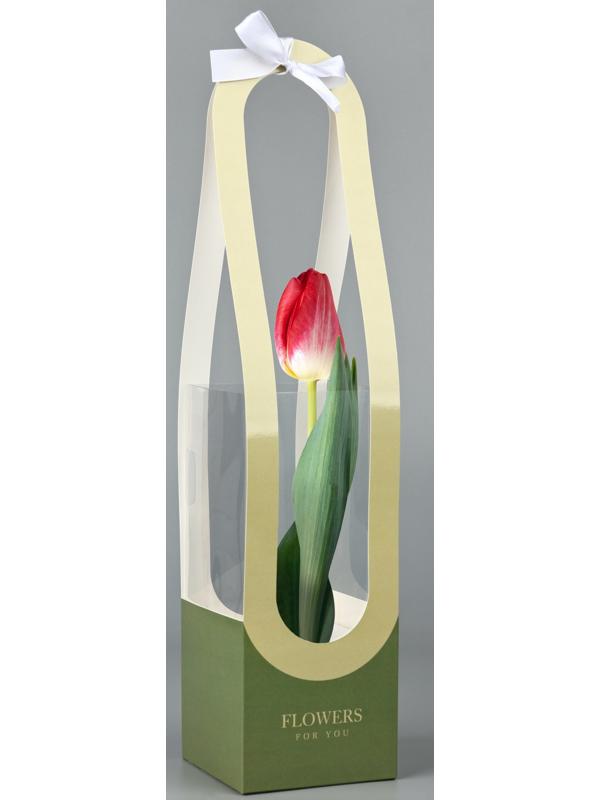 Коробка для цветов складная Flowers for you, 10 х 45 х 10 см