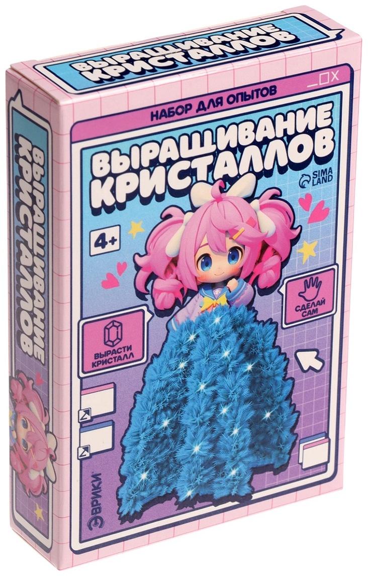 Набор для опытов «Выращивание кристаллов», фигурка: девочка