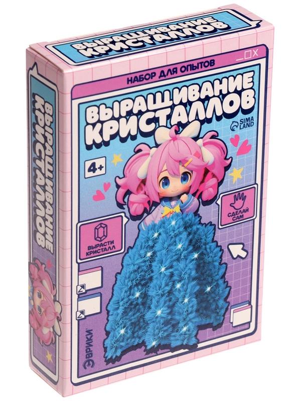 Набор для опытов «Выращивание кристаллов», фигурка: девочка