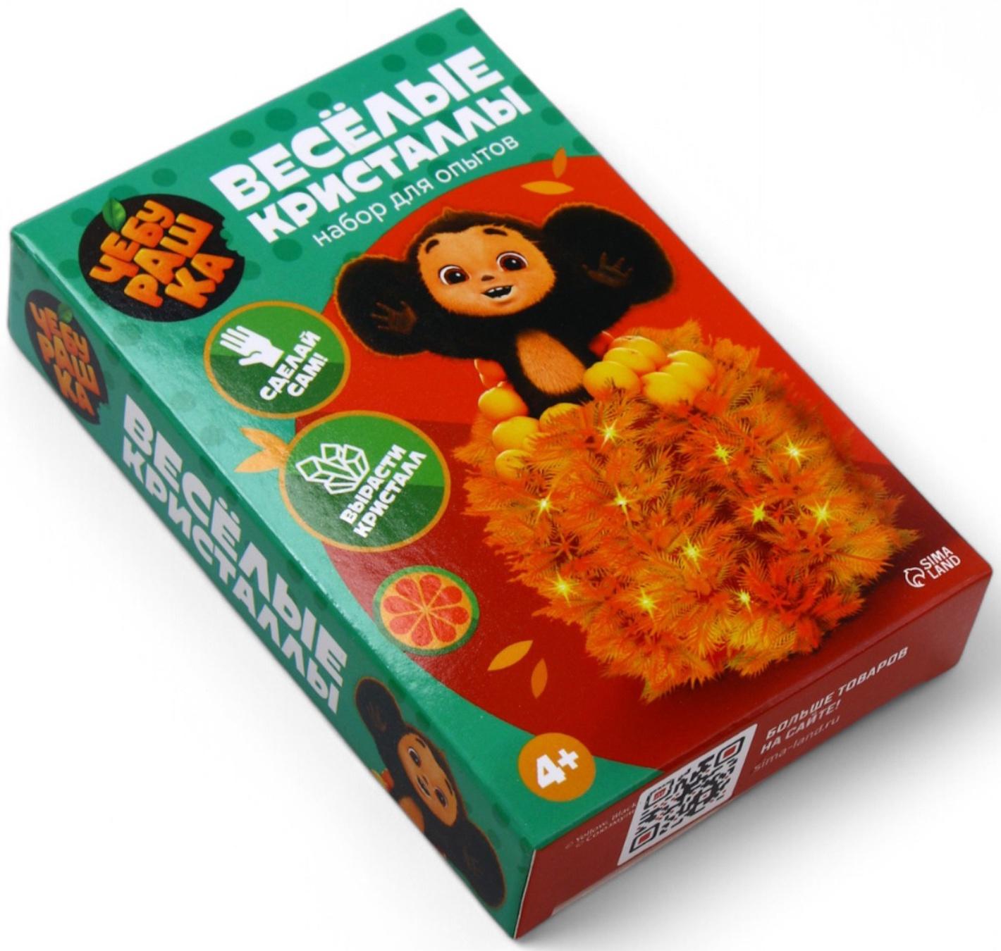 Набор для опытов «Веселые кристаллы», Чебурашка