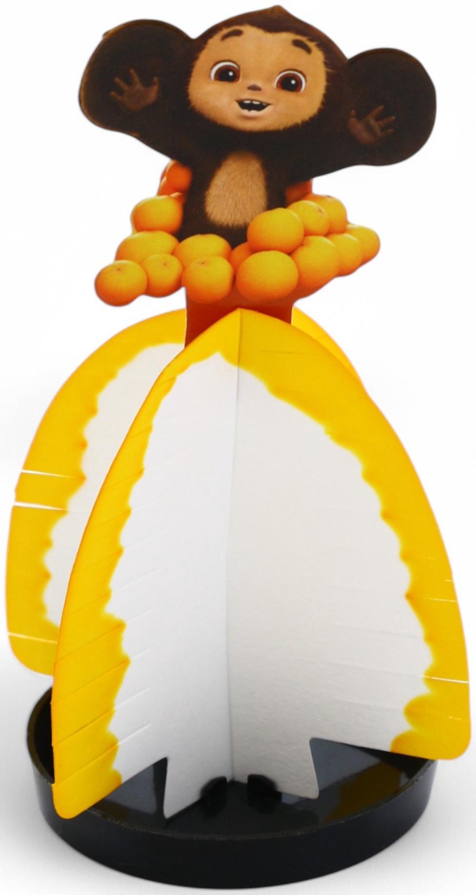 Набор для опытов «Веселые кристаллы», Чебурашка