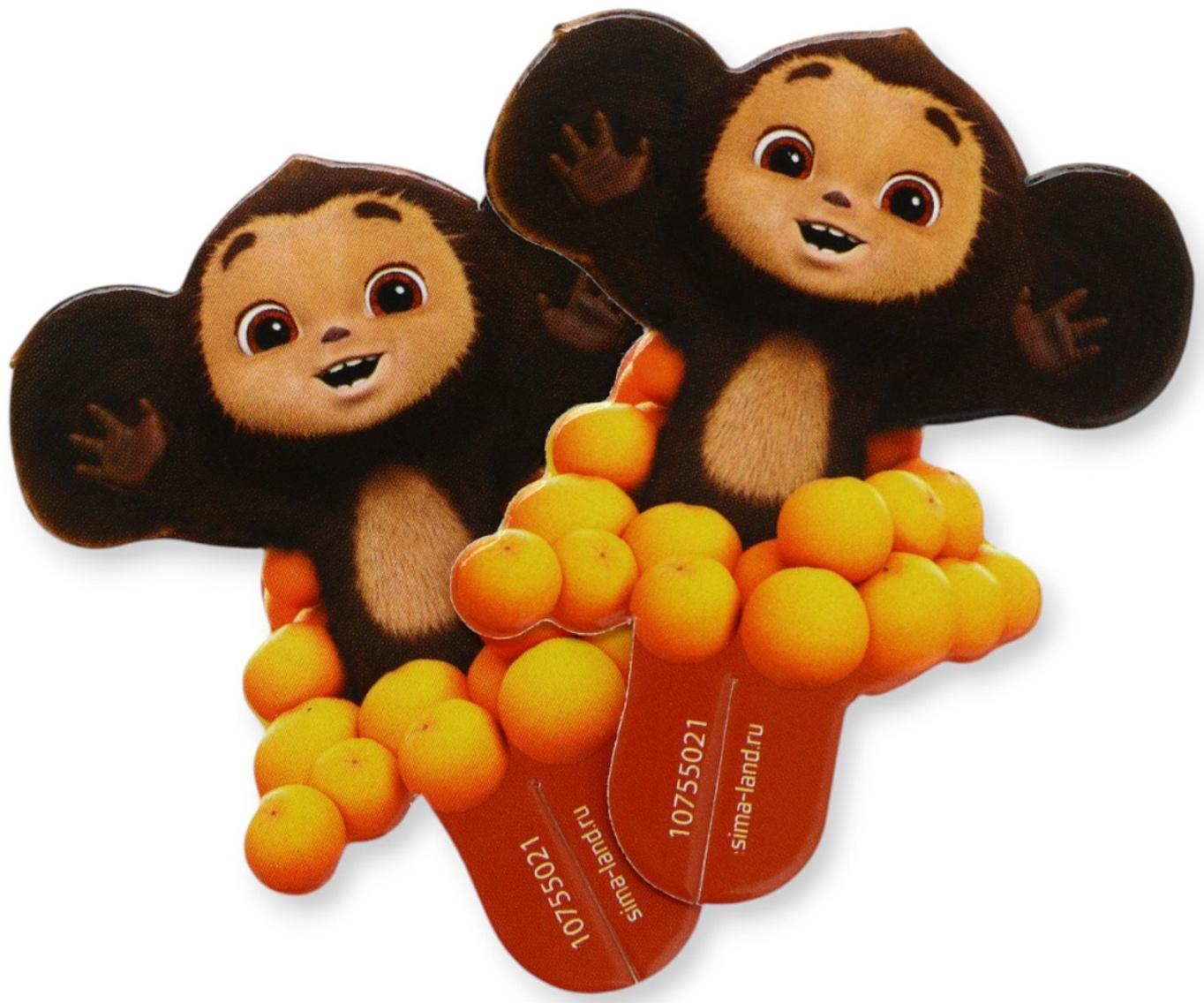 Набор для опытов «Веселые кристаллы», Чебурашка