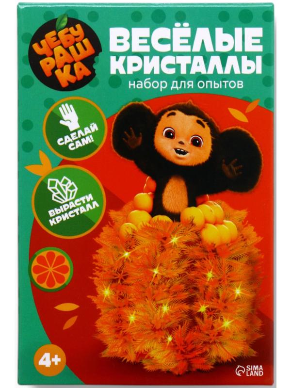 Набор для опытов «Веселые кристаллы», Чебурашка