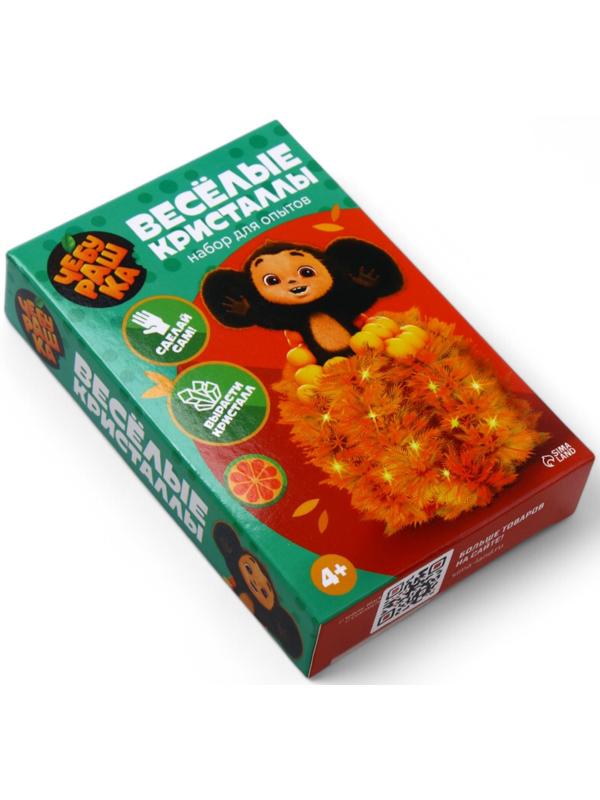 Набор для опытов «Веселые кристаллы», Чебурашка