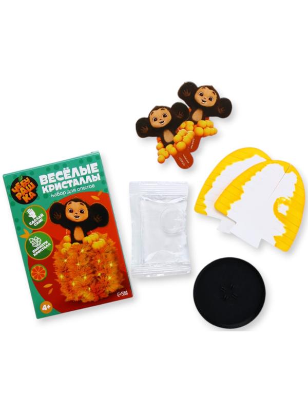 Набор для опытов «Веселые кристаллы», Чебурашка