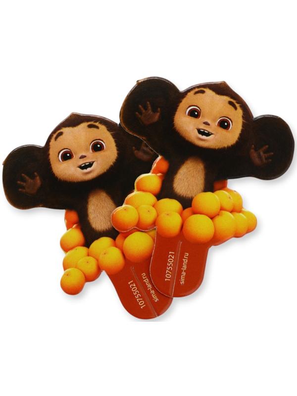 Набор для опытов «Веселые кристаллы», Чебурашка