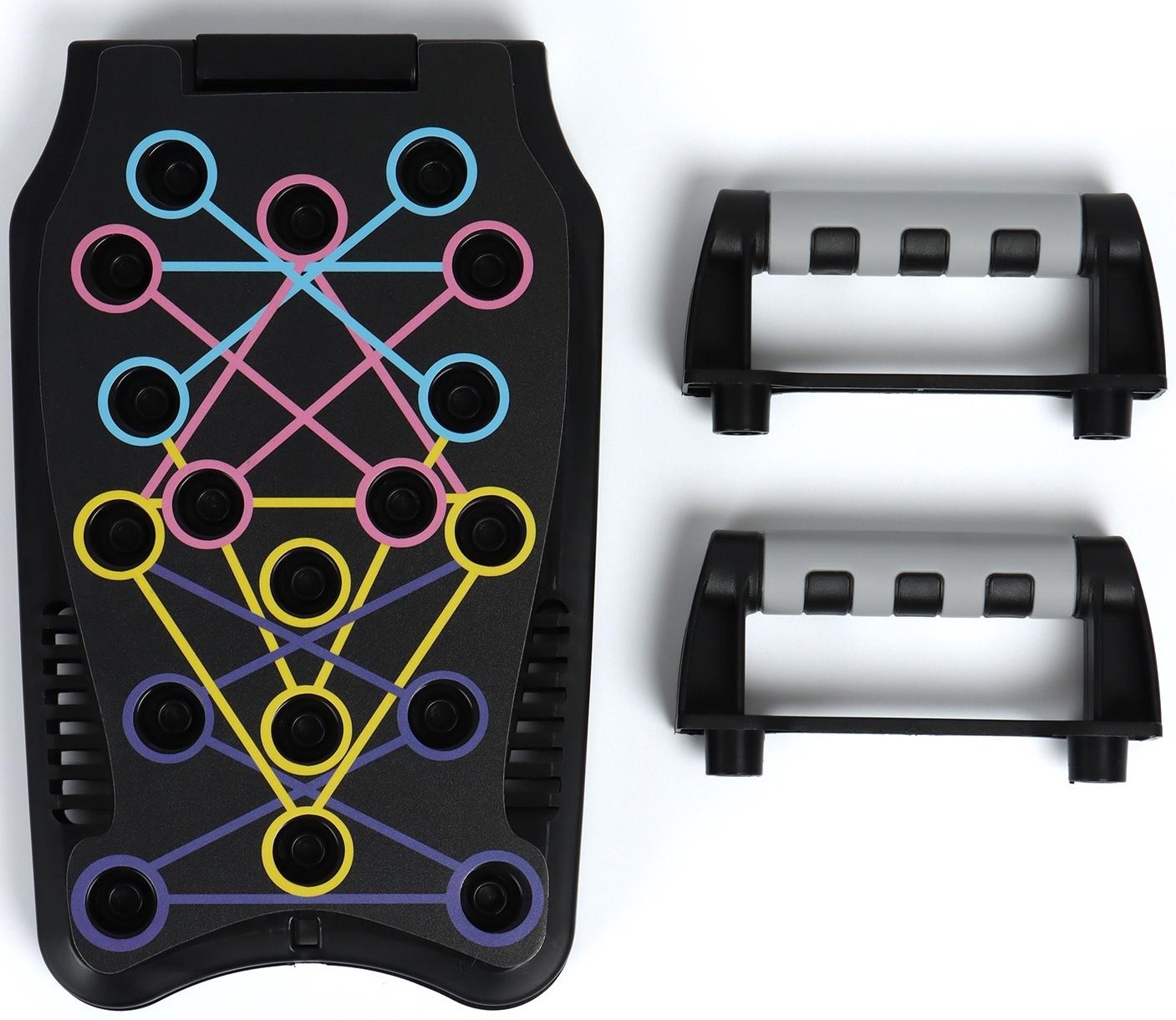 Платформа для отжиманий