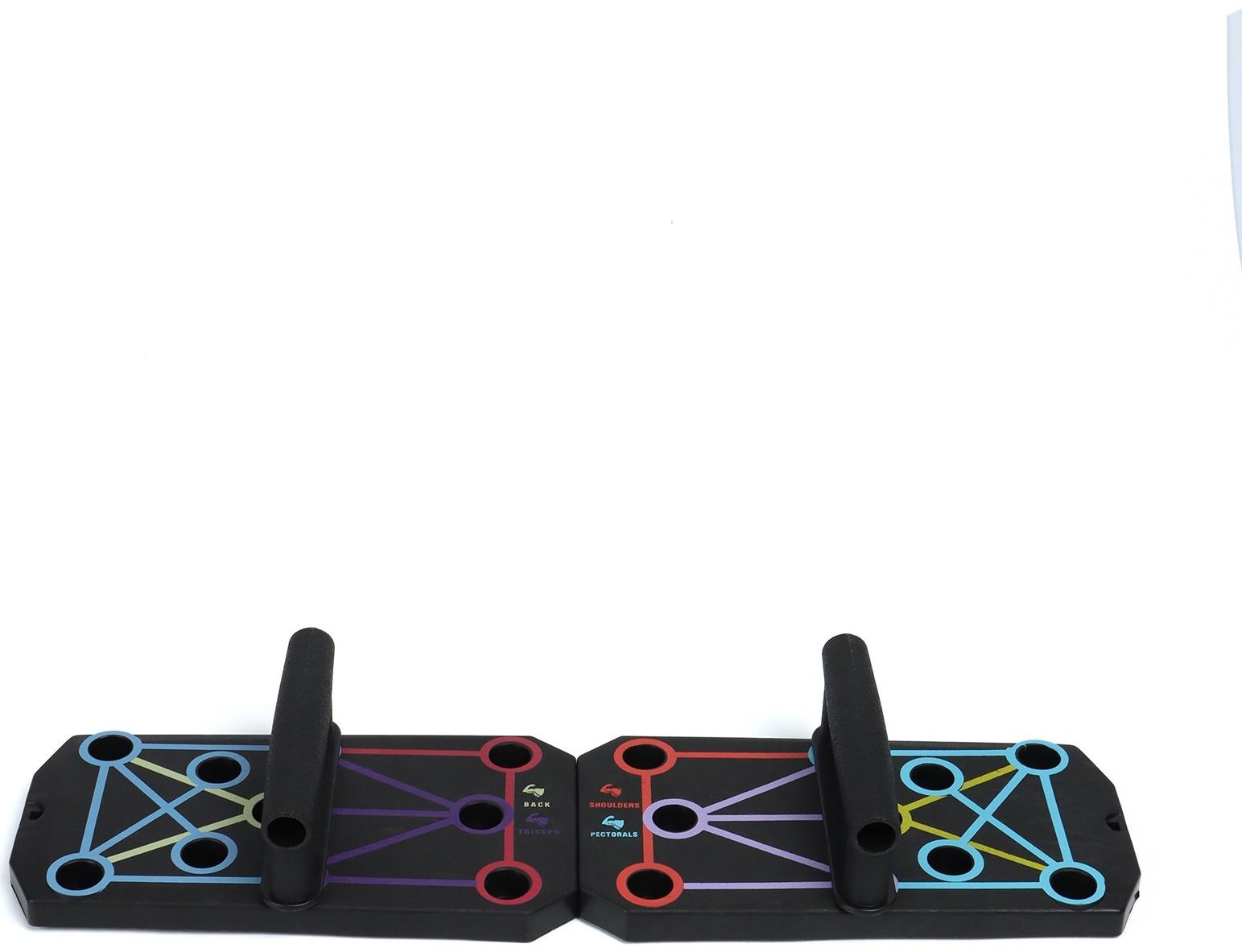 Платформа для отжиманий