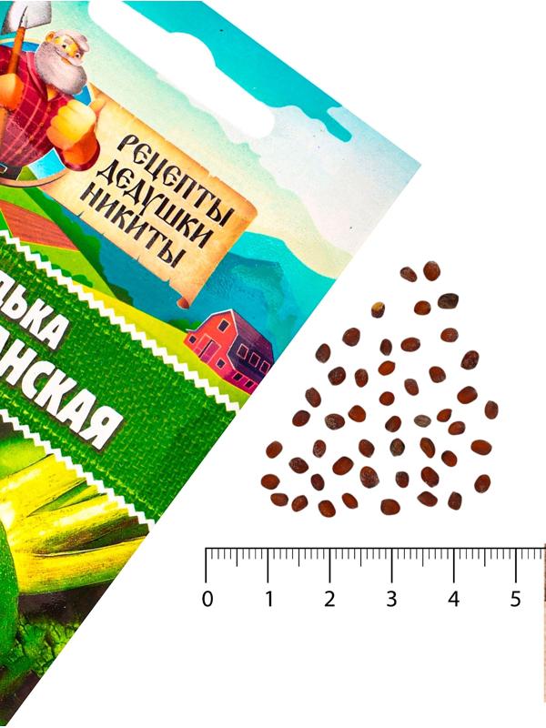 Семена Редька 