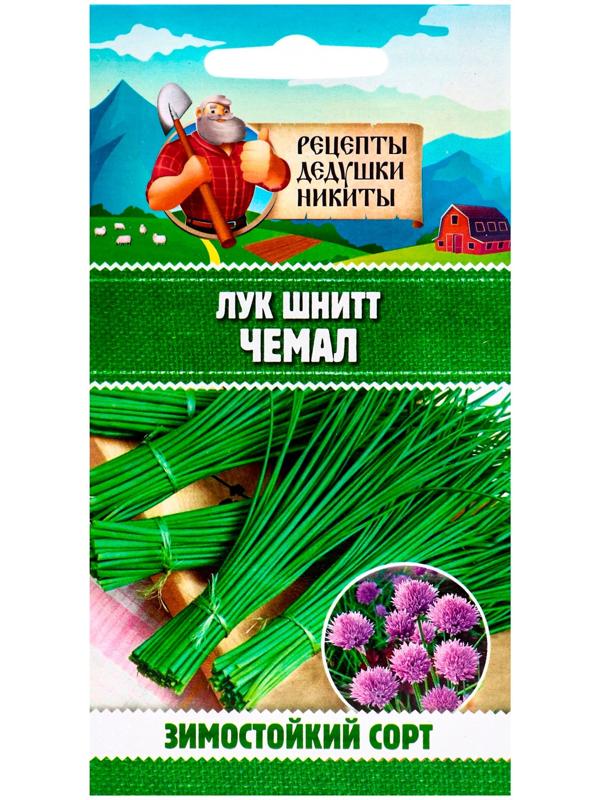 Семена Лук шнитт 