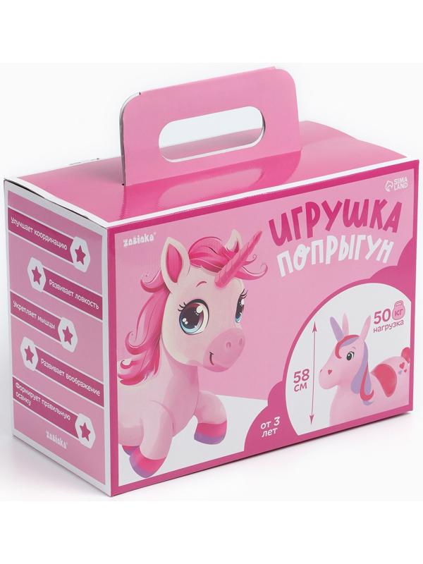 Попрыгун ZABIAKA «Единорог», 51×25×50 см, розовый