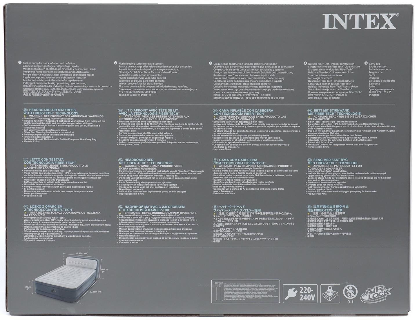 Кровать надувная QUEEN ULTRA с изголовьем 152 х 236 х 86 см, с встр насосом 64448ND