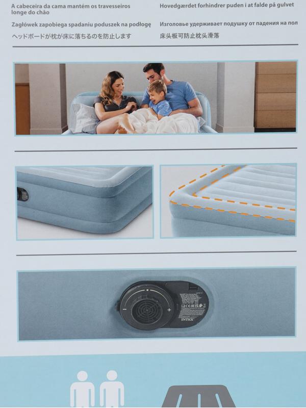 Кровать надувная QUEEN ULTRA с изголовьем 152 х 236 х 86 см, с встр насосом 64450ND