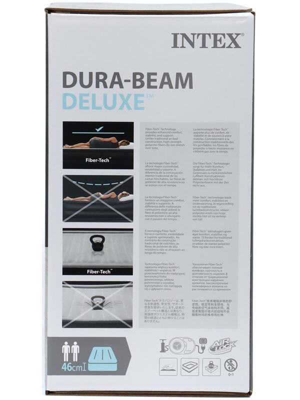 Кровать надувная QUEEN ULTRA с изголовьем 152 х 236 х 86 см, с встр насосом 64450ND