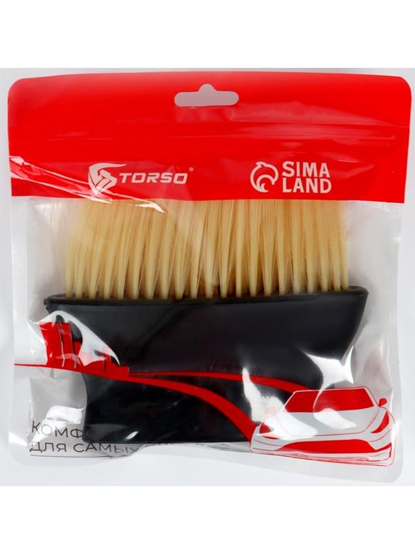 Набор автомобилиста для чистки салона 