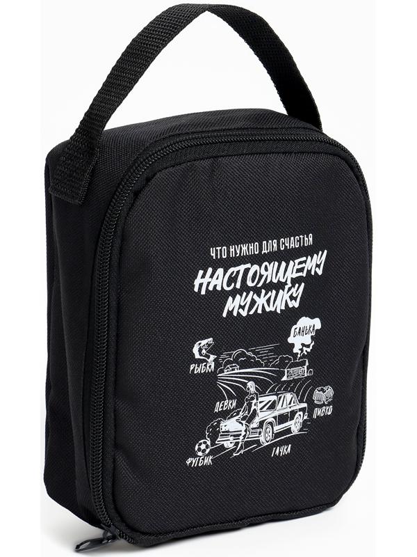 Набор автомобилиста для чистки салона 