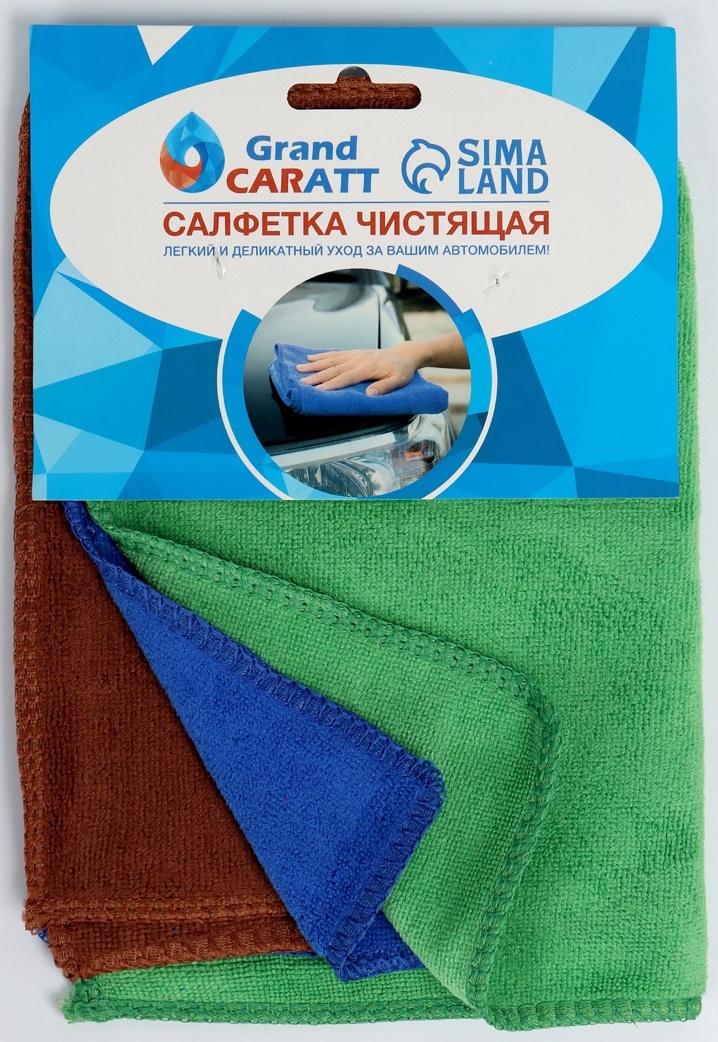 Набор автомобилиста для чистки салона, 9 предметов