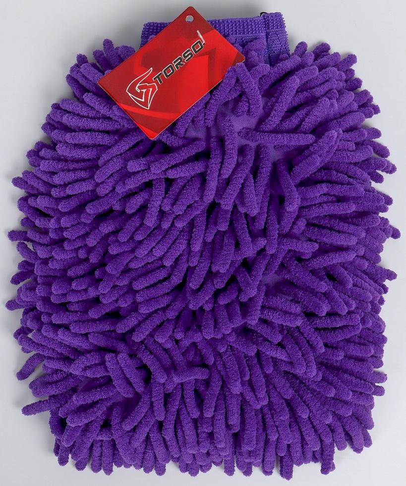 Набор автомобилиста для чистки салона, 9 предметов