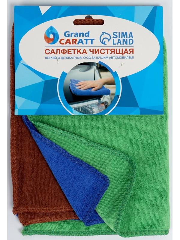 Набор автомобилиста для чистки салона, 9 предметов