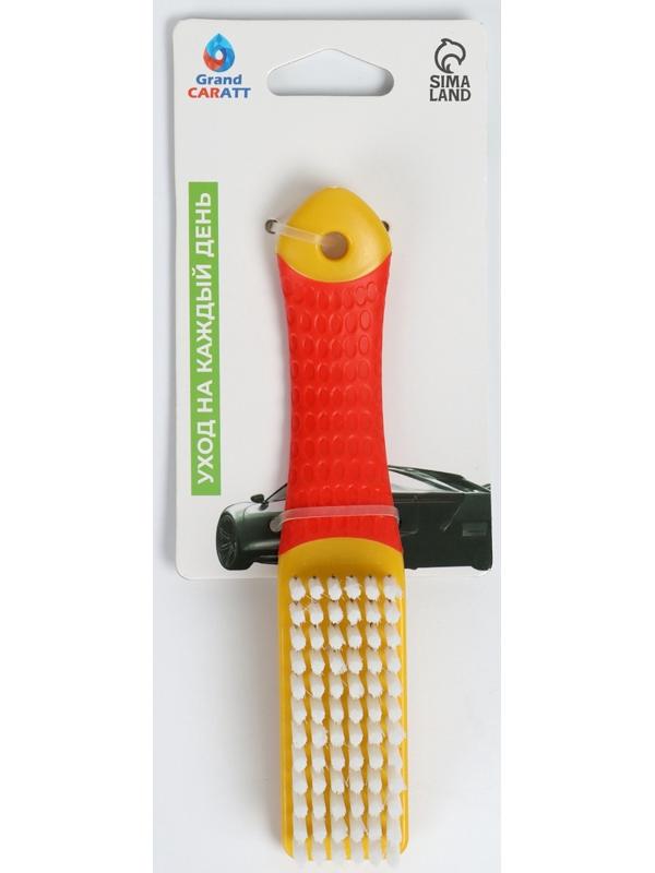 Набор автомобилиста для чистки салона, 9 предметов