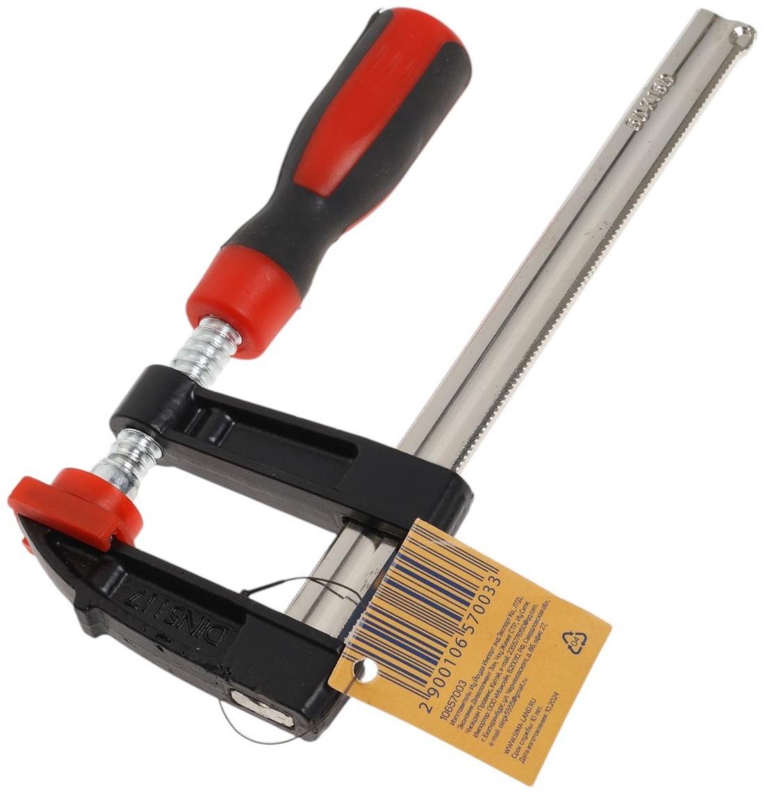 Струбцина F-образная усиленная ТУНДРА, тавровый профиль, 2К рукоятка, 150×50×200 мм