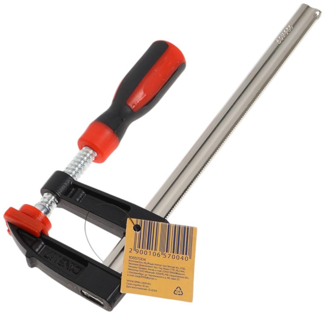 Струбцина F-образная усиленная ТУНДРА, тавровый профиль, 2К рукоятка, 200×50×250 мм